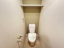 トイレ Ａｒｓａ上飯田