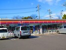 サークルＫ会所町北店(コンビニ)まで60m 楠団地(2号棟）