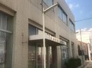 愛知銀行刈谷支店(銀行)まで40m Verde東陽