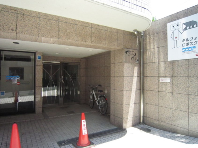 エントランス部分 ラシュレ日光