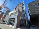 外観写真 久野ビル