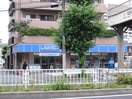 ローソン(コンビニ)まで230m 久野ビル