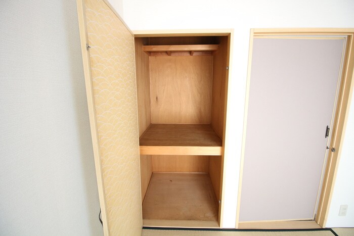収納 グリーンハイム