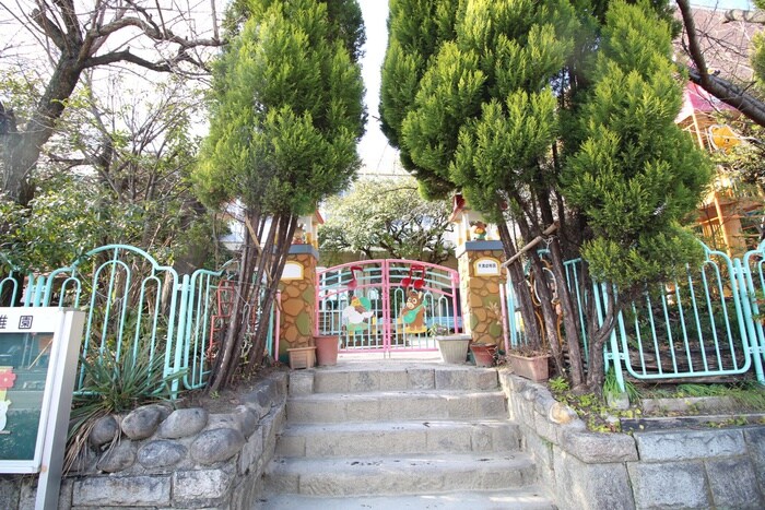天満幼稚園(幼稚園/保育園)まで450m シュトラウスUENO
