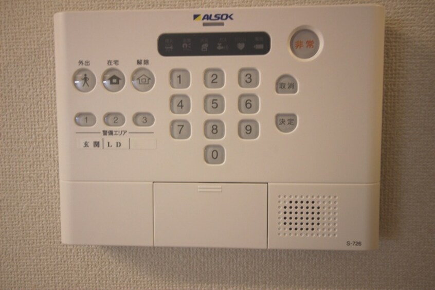 内観写真 パストラーレ富士松