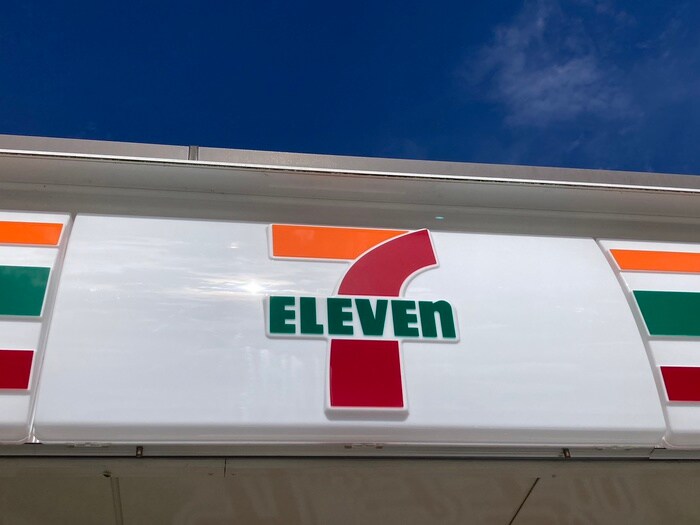 セブンイレブン 刈谷今川町店(コンビニ)まで284m パストラーレ富士松