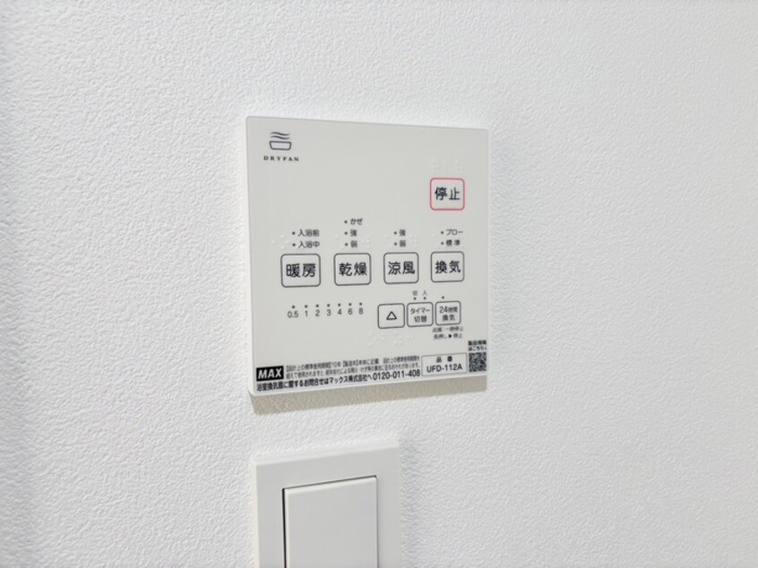 内観写真 Jack shiba Ⅰ