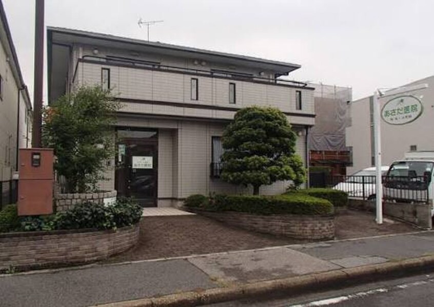 あさだ医院(病院)まで68m Jack shiba Ⅰ