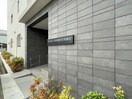 エントランス部分 エトワール社が丘