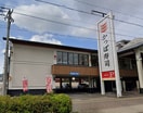 かっぱ寿司 名古屋白壁店(その他飲食（ファミレスなど）)まで400m Jack osugiⅠ