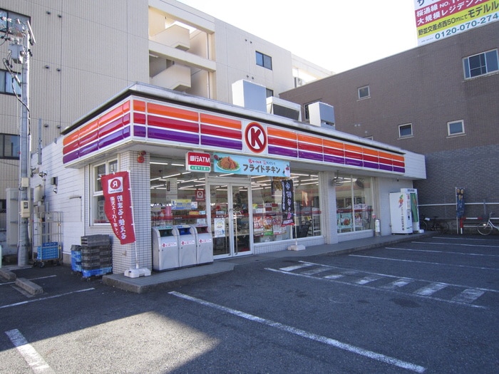 サークルＫ駈上店(コンビニ)まで388m エトワ－ル新瑞