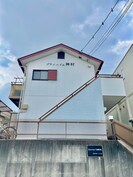 グランハイム神村の外観