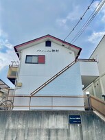 グランハイム神村