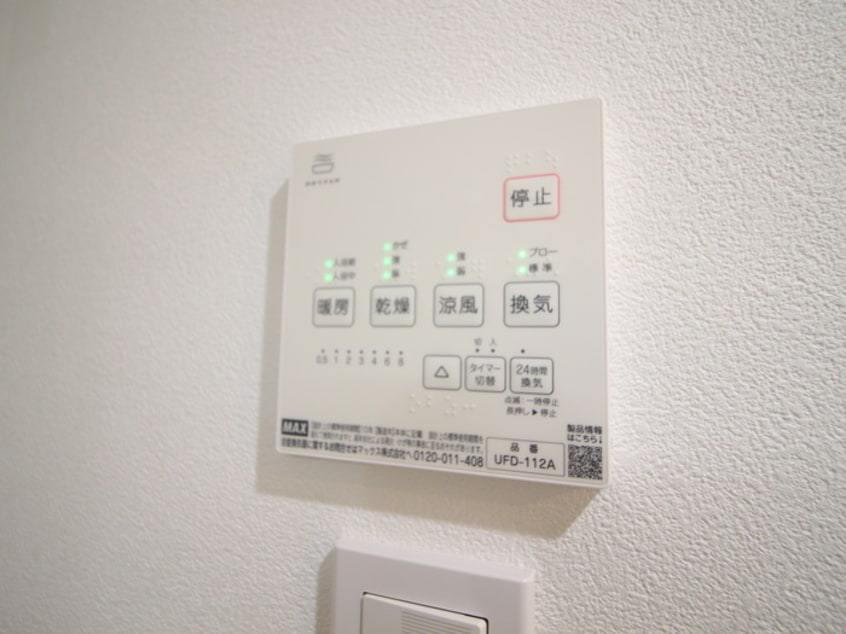 内観写真 Jack inomoriⅠ