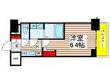 エスリード鶴舞グランパークス