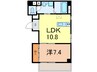 サン栄ビル 1LDKの間取り