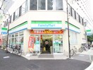 ファミリーマート栄一丁目店(コンビニ)まで135m サン栄ビル