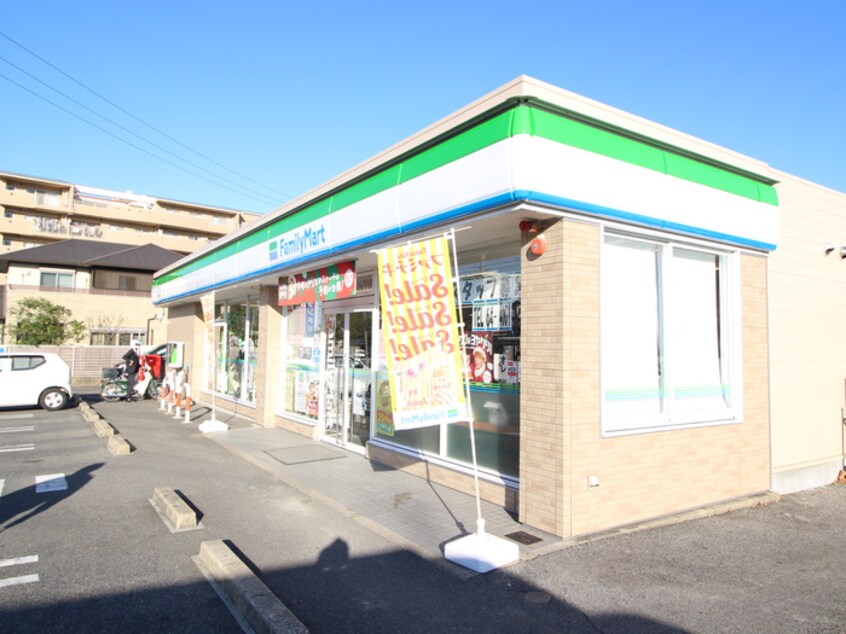 ファミリーマート(コンビニ)まで340m メゾンアイレス２
