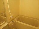 バス／シャワールーム等 飛鶴Ｂ