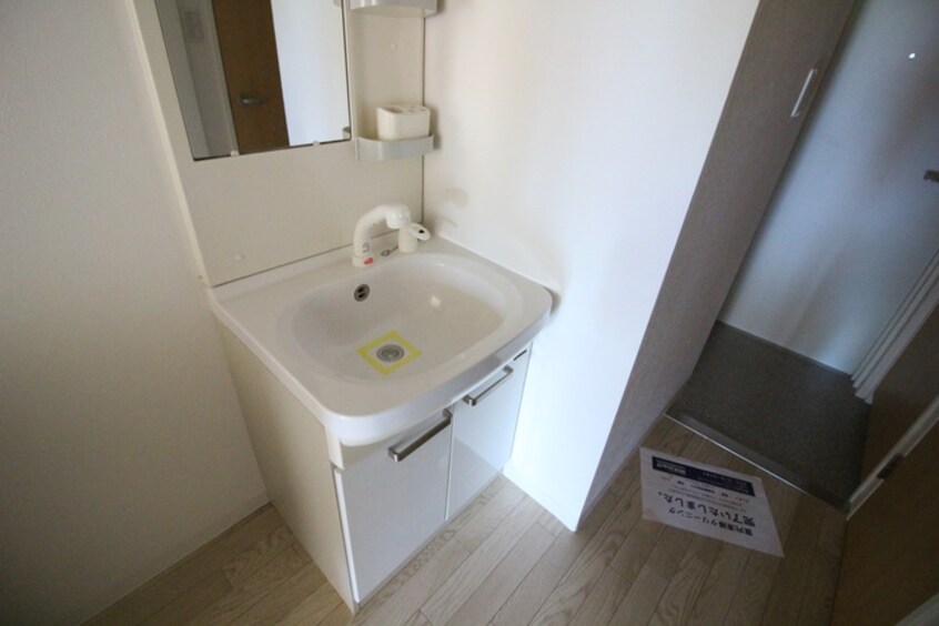 洗面 ＨＦ久屋大通レジデンス