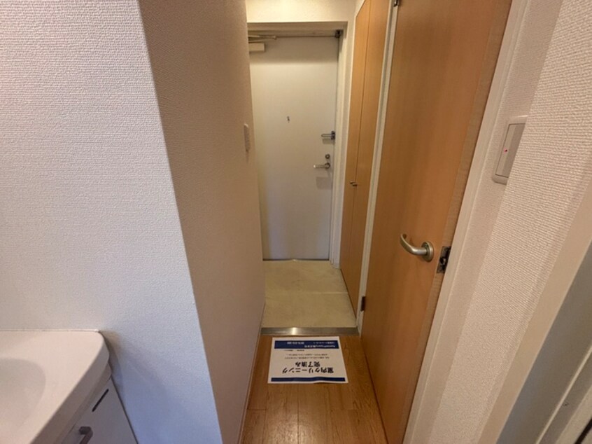 玄関 ＨＦ久屋大通レジデンス