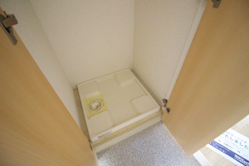 洗濯機置場 ＨＦ久屋大通レジデンス