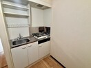キッチン サイプレス亜実梨