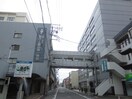 総合上飯田第一病院(病院)まで1000m サンピボット橋本