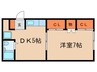 コ－ポ加藤１号館 1DKの間取り