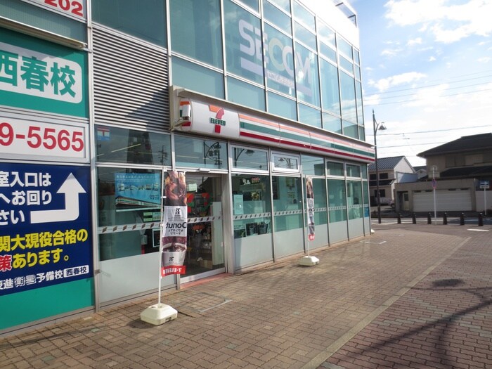 セブンイレブン北名古屋西春駅前店(コンビニ)まで600m ＣＡＳＡ　ＫＩＴＡＮＡＧＯＹＡ