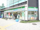 ファミリーマート錦2丁目店(コンビニ)まで44m ＣＡＳＳＩＡ錦本町通