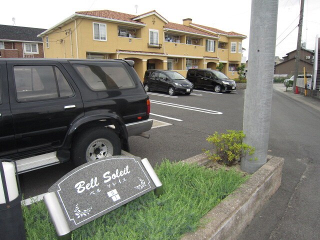 エントランス部分 ベルソレイユⅠ