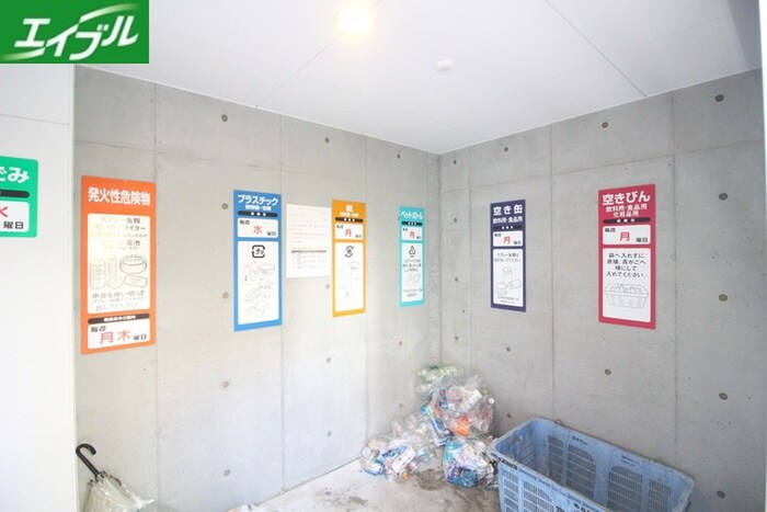 建物設備 Ｂｒａｎｃｈｅ千代田