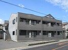 シャトレ－ン幸世館の外観