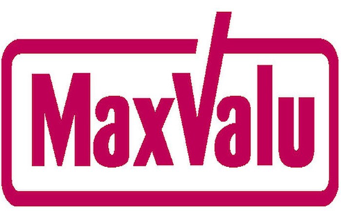 マックスバリュー(スーパー)まで750m フォレスト伊勝