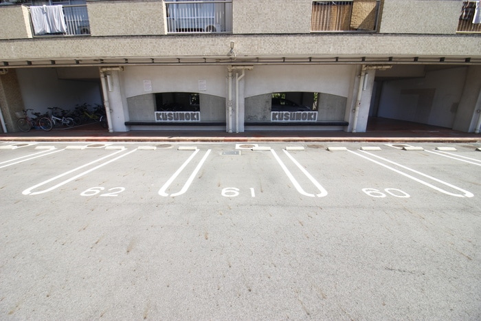 駐車場 楠団地（1号棟）