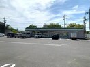ファミリーマート会所町北店(コンビニ)まで70m 楠団地（1号棟）