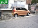 駐車場 ハイツ扇