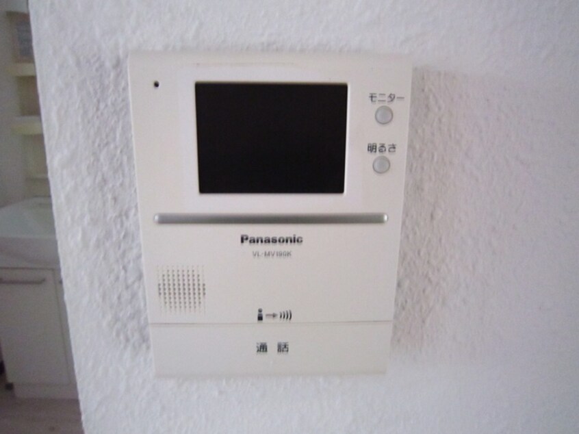 内観写真 ハイツ扇