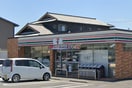 セブンイレブン(コンビニ)まで500m ラヴァ－ズＢ