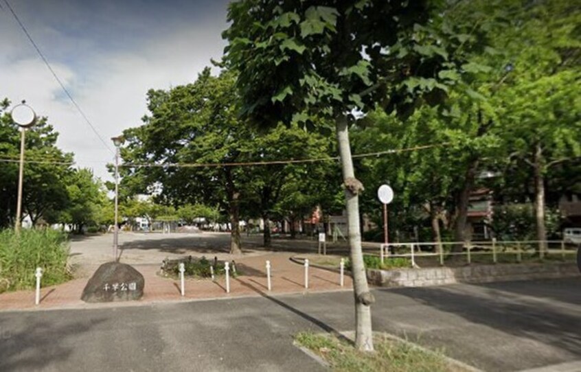 千早公園(公園)まで293m プログレスアサダ瓦町
