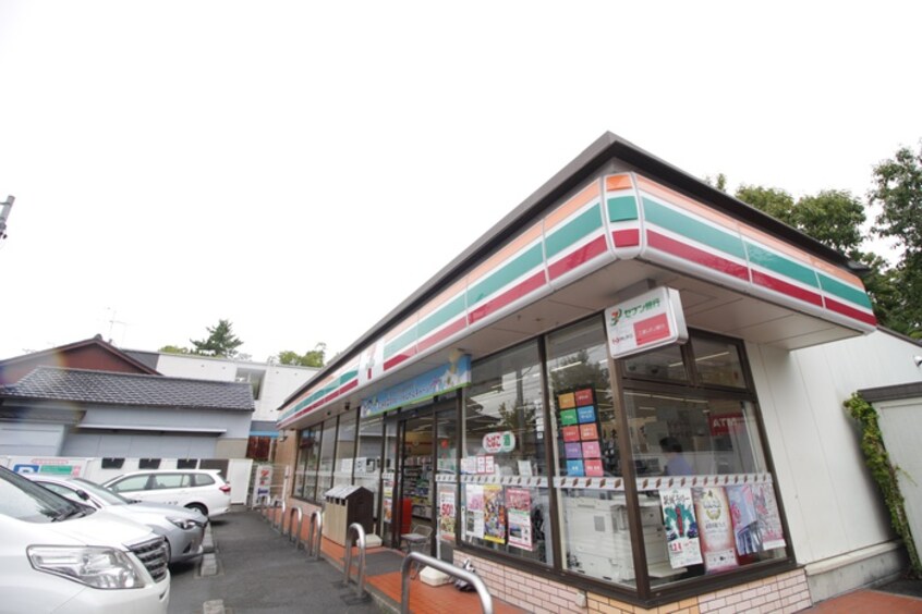 セブンイレブン(コンビニ)まで20m サンライズ豊田