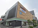 109シネマズ名古屋(映画館)まで900m PURE RESIDENCE 名駅南