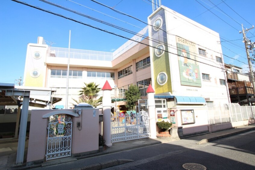 千草保育園(幼稚園/保育園)まで970m コーポビル第２高岳