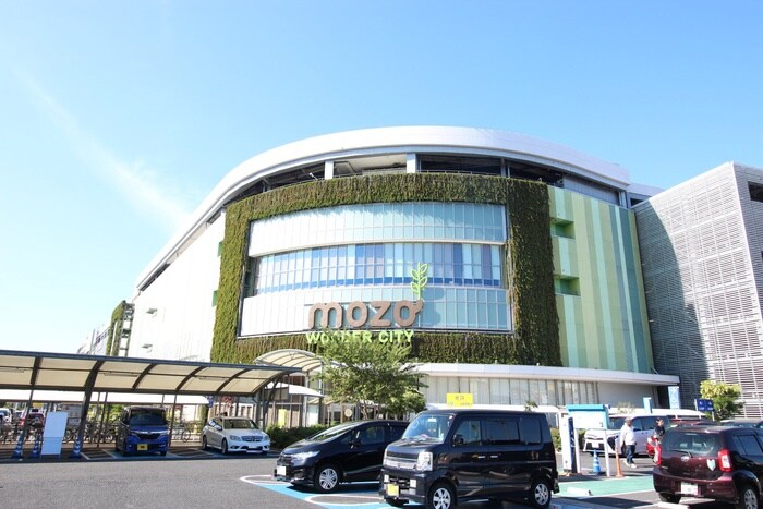 ｍｏｚｏワンダーシティ(ショッピングセンター/アウトレットモール)まで600m ネオ赤城一番