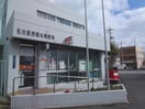 名古屋西稲永郵便局(郵便局)まで387m Iride　S