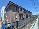 セジュール　アンの外観