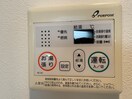 内観写真 ドエル神野