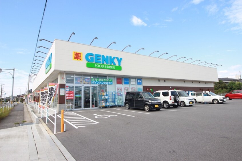 ゲンキー知立谷田店(ドラッグストア)まで1400m ラ．ピエス