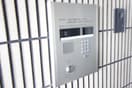 建物設備 シティハイツ名城Ⅰ